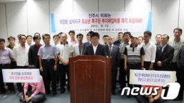 진주시 추진 사업 시의회서 무더기 제동…관련 단체 재검토 촉구 파문