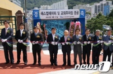 부산과학기술대학교 에스컬레이트 준공식 가져