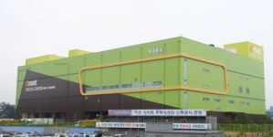 이마트, 신선식품 유통구조도 혁신…후레쉬센터오픈