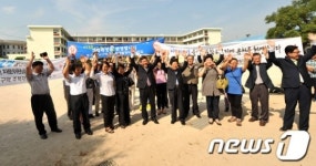 ㈜ 삼창브릿지 | “울산시립미술관 유치한 중구, 문화도시로 거듭날 것”