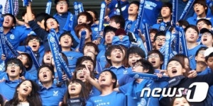 연세대학교 뜨거운 응원열기