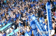 연세대학교 뜨거운 응원열기