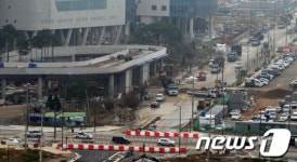 총리실 이전 시작... 세종시 시대 개막