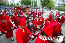주상전하 납시오