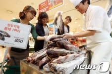 동태 한마리가 800원