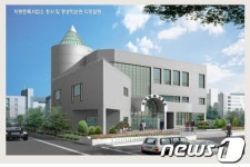 군산시,다음 달8일 차량등록사업소 이전