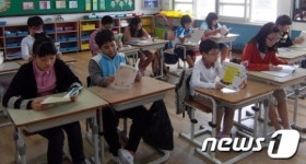 전남 함평군 대동면 사랑의 책배달 서비스 눈길