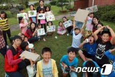 ktcs 상담사들, 바둑과 크레파스로 재능 함께 나눠