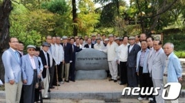 [사진] 전남농업기술원 옛터 표지석 제막