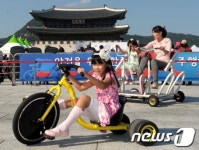 이색 자전거 체험