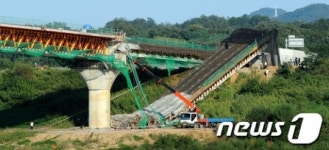 무너진 파주 장남교