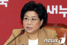 이혜훈 재벌에 대한 연기금의 의결권 강화 전 운용구조 투명화해야