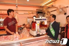 [사진] 이교범 하남시장, 추석명절 맞아 재래시장 방문