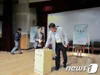 [사진] 전남대 총장 후보자 선거 투표현장