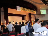 [사진] 전남대 총장 후보자 선출 분주한 투표소