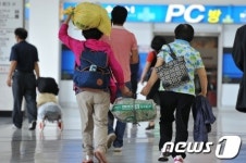 추석을 한아름 들고