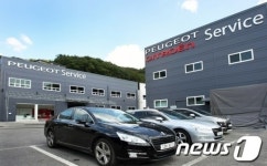 푸조·시트로엥, 분당지역 공식서비스센터 오픈