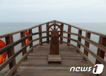 홍성군, 속동전망대 포토존 설치