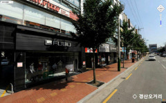 핵심 가두상권 리포트…경산오거리·일산 덕이동