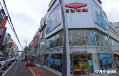 핵심 가두상권 리포트…거제 고현동·제주 칠성로