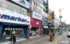 핵심 가두상권 리포트…천안 쌍용동·구미 인동