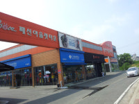 보아즈아울렛 10월말 그랜드 오픈