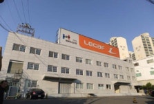 화승, 해운대구에 I&C센터 오픈