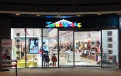 참존어패럴, ‘트윈키즈365’ 집중 육성