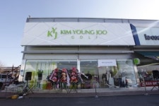 천안 직산패션아울렛 MD 보강