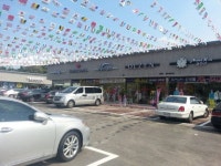 남양주시 삼패동에 패션타운 작은고추몰 오픈