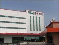 우성아이앤씨, 물류센터 화성으로 이전