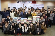 J&J글로벌 “독서와 동호회로 팀워크 다져요”