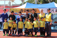한세드림, 제 5회 컬리수 축구  대잔치 개최