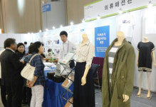 의산협 소공인특화지원센터, 소상공인대회 참가