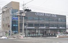 꼬망스, 4개 아동복으로 1천억 돌파