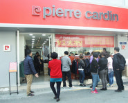 ‘피에르가르뎅’ 패밀리세일 기간 1억 매출