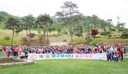 ‘파사디골프’ 대규모 마케팅