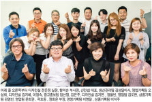 사업부탐방 - 엠에스코리아2 ‘엘레강스스포츠’ 사업부
