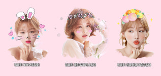 임블리·블리블리, 스마트폰 어플 ‘뷰티플러스’와 콜라보레이션