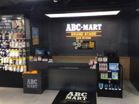 ABC마트, ‘그랜드스테이지’ 부산 첫 매장 오픈