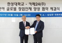 패션 교육 이제 좀 바꿔봅시다