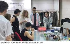 패션 교육 이제 좀 바꿔봅시다