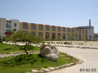 기업탐방 - 40년 역사의 텍스타일 프린트 名家  ‘프로그’