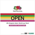 ‘프룻오브더룸’ 폴더 강남점서 팝업스토어 연다