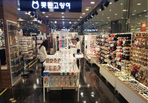 못된고양이, NC백화점 강서점 진출