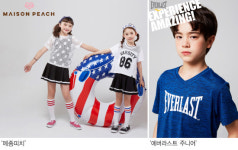 제이씨물산, 온라인 전용 브랜드 상승세