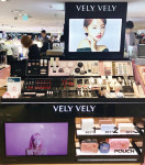 ‘K 뷰티’ 파워, 세계가 주목하다