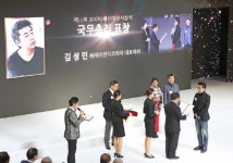 제이엔지코리아 김성민 대표, ‘2018 코리아패션어워즈’ 국무총리 표창