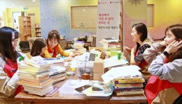 롯데홈쇼핑, 부산 ‘작은도서관’ 63호점 개관