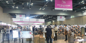 ‘제1회 슈즈&백 박람회’ 10~12일 일산 킨텍스서 열려